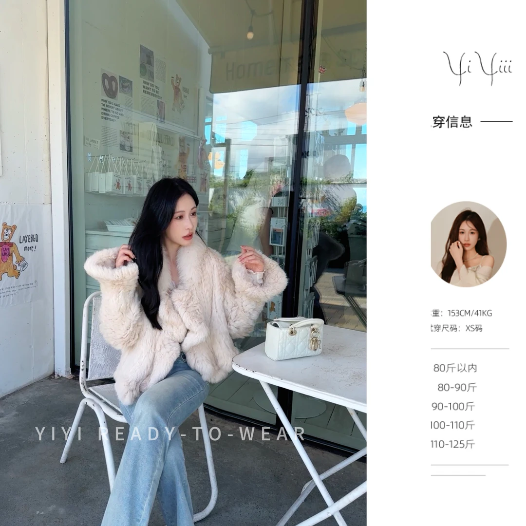 【香软千金】<YiYiii>小个子时尚进口兔毛高级感女皮草外套