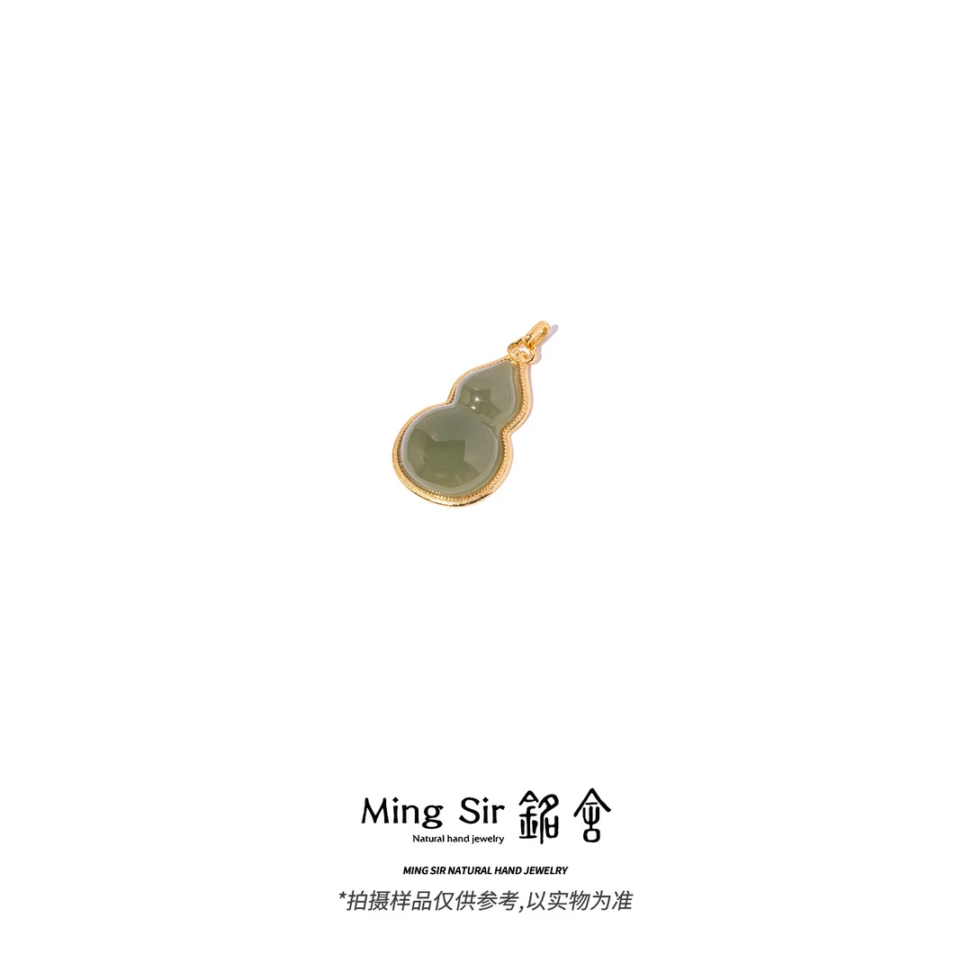 【铭舍】天然和田玉S925晴水葫芦吊坠16mm左右吊坠吊坠珠宝玉石-5.1
