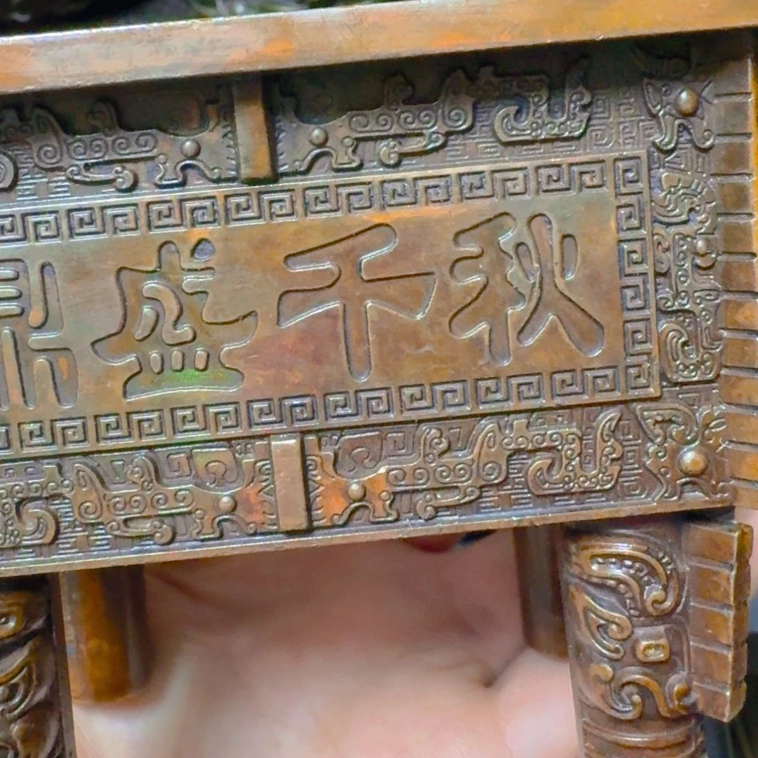 铜铜铜铜铜铜铜铜铜铜铜