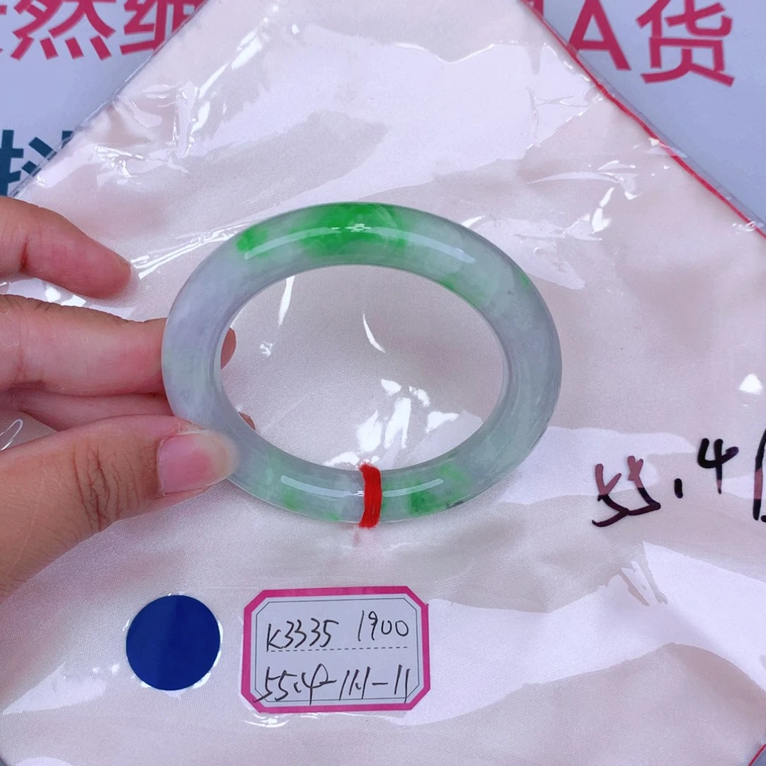 未镶嵌手镯翡翠缅甸翡翠