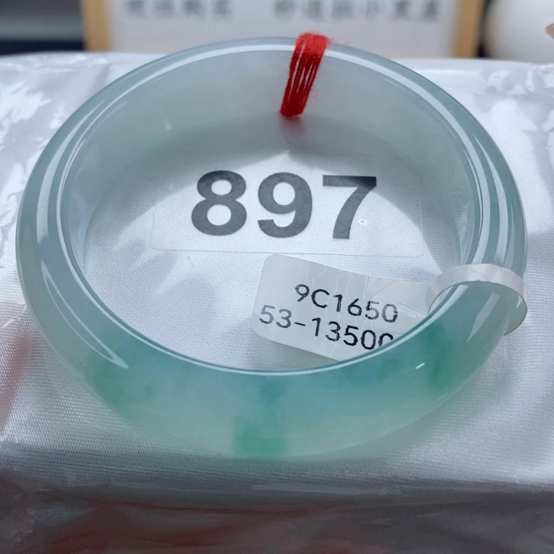 未镶嵌手镯翡翠天然A货翡翠手镯