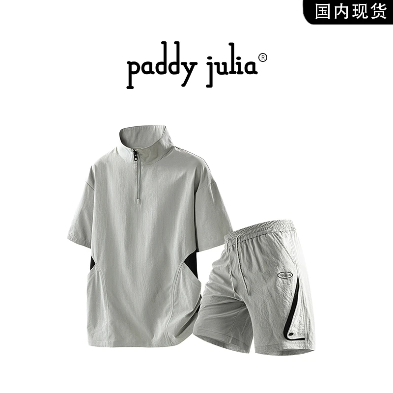 Paddy julia半拉链休闲套装男士夏季薄款短袖t恤短裤两件套高级感