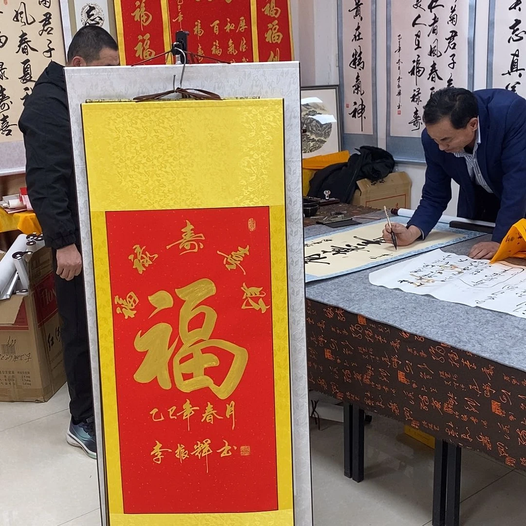 书法书法作品参加