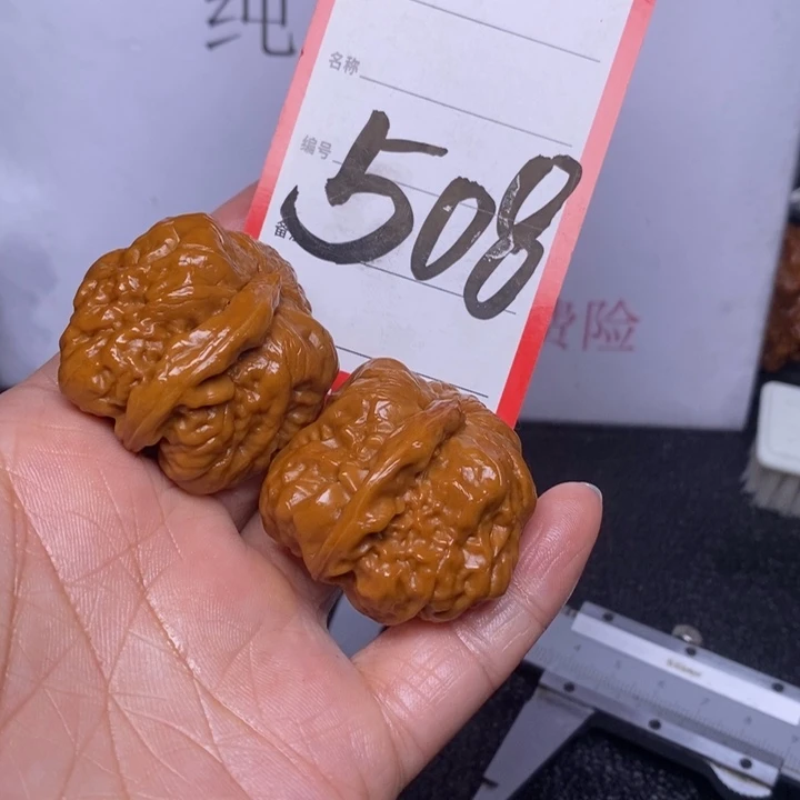 文玩核桃把件508，38蛤蟆头一帆风顺