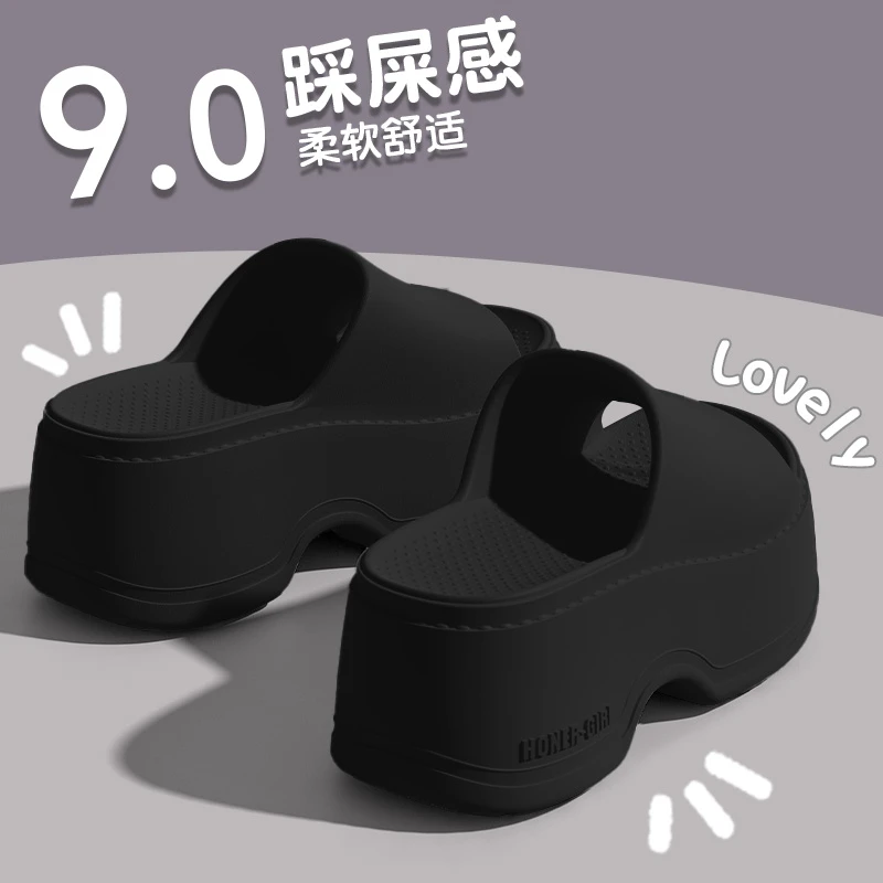 9.0cm厚底拖鞋女款夏季外穿2025新款小个子增高网红超火沙滩凉拖