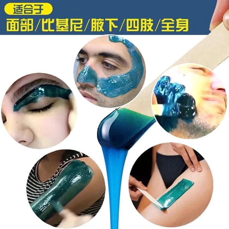 美容院同款大面积干净aisdhbbs美容院专用