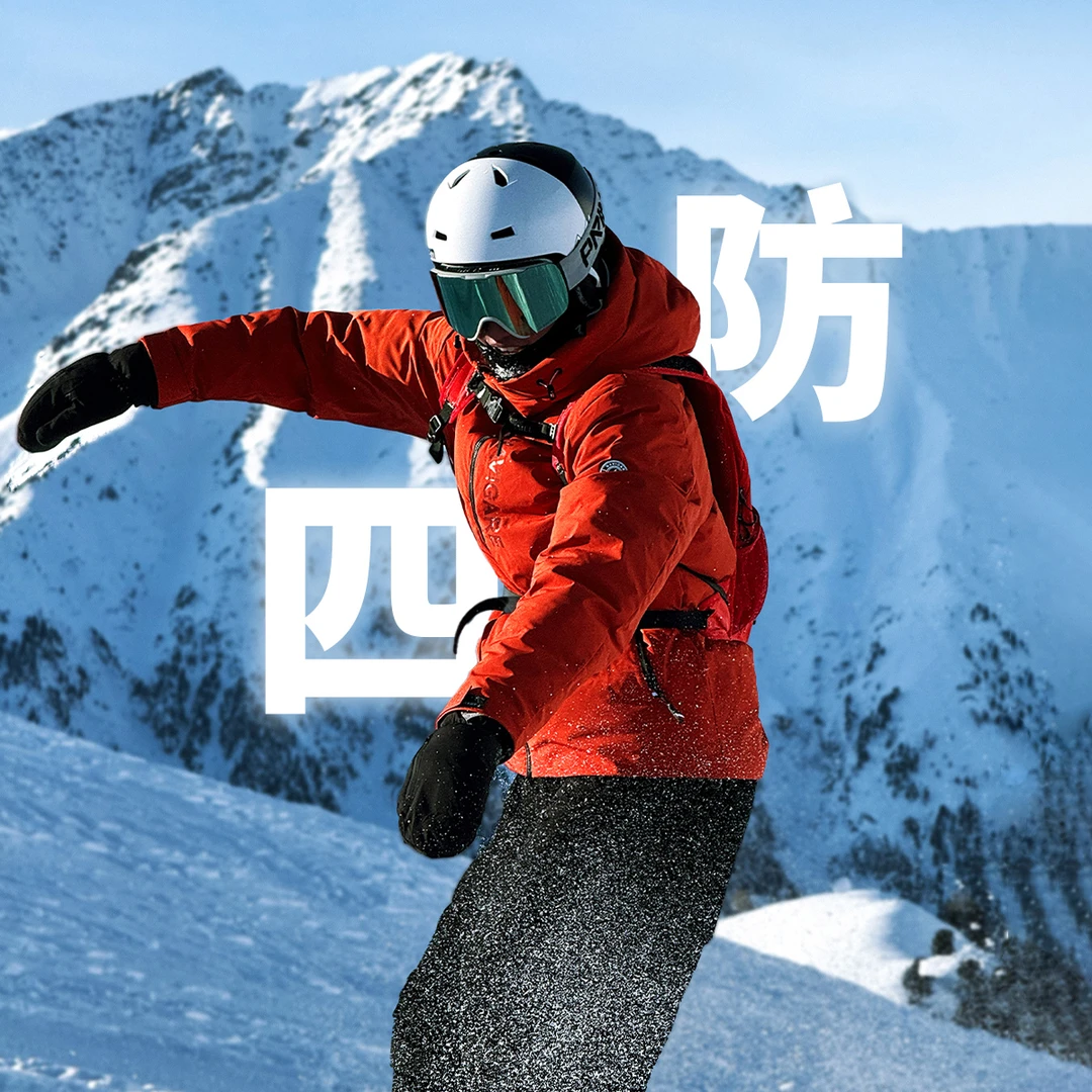 [四防科技]navigare意大利小帆船冬季男士户外拒水羽绒服连帽外套