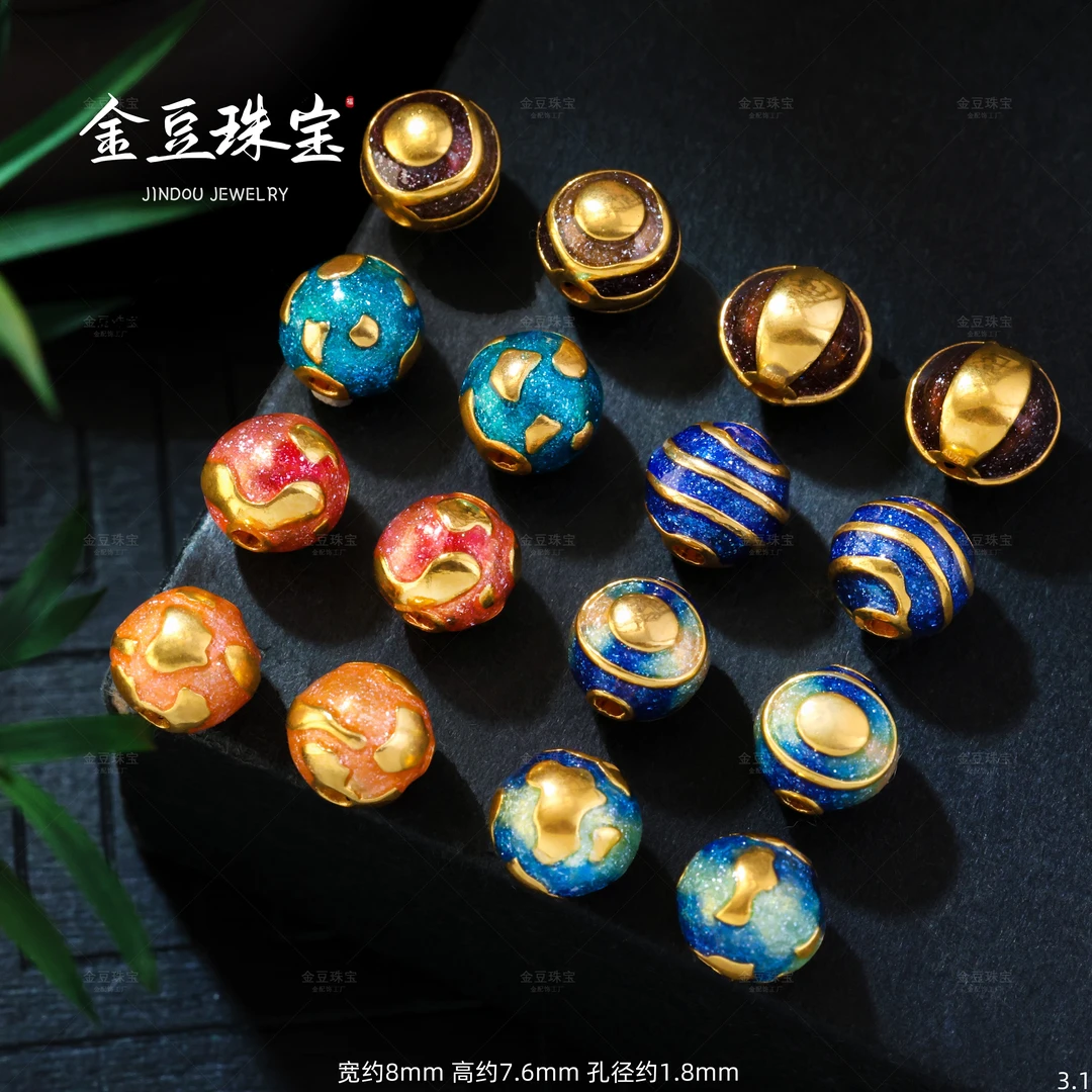 【金豆工厂】18K金八大行星隔珠转运珠8mm圆珠（厚5D金）V
