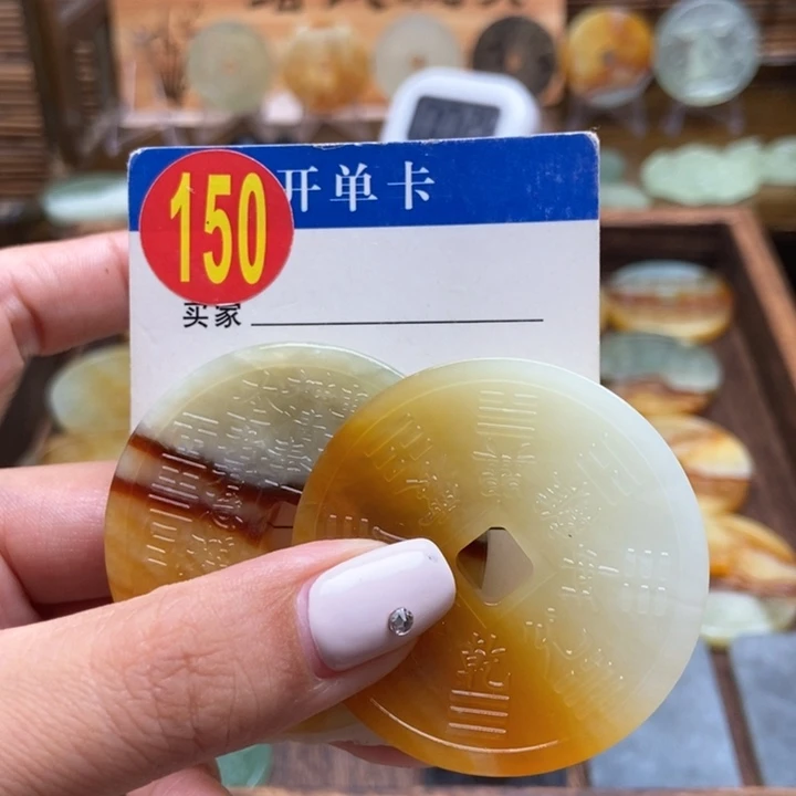 未镶嵌蛇纹石玉挂件天***道