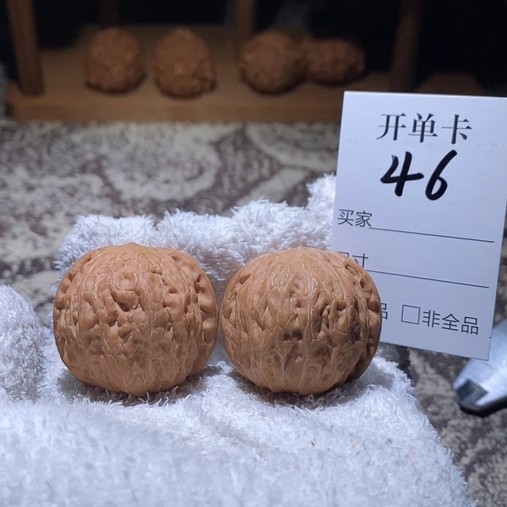 吊坠桃核铁锤38尺