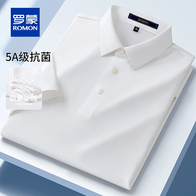 罗蒙男士夏季新款【5A级抗菌】防紫外线速干短袖薄款透气POLO杉休闲