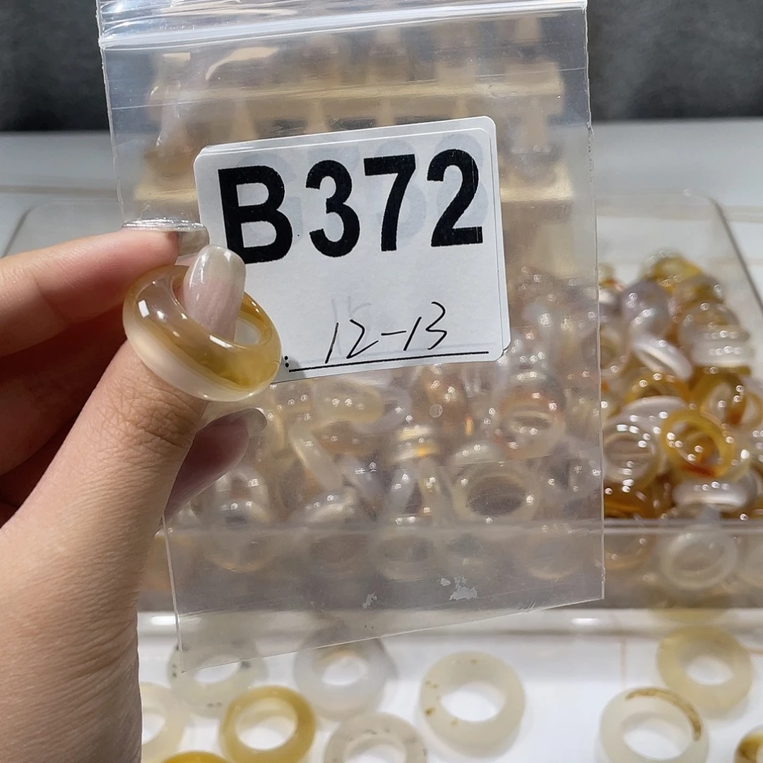 玛瑙/玉髓未镶嵌戒指372
