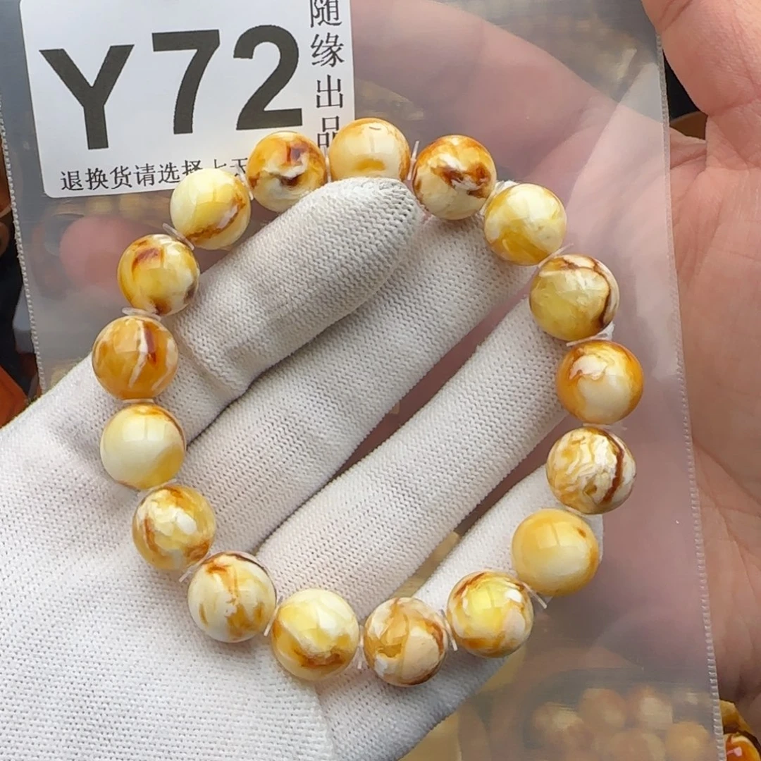 浪***仙琥珀未镶嵌裸石12尺寸