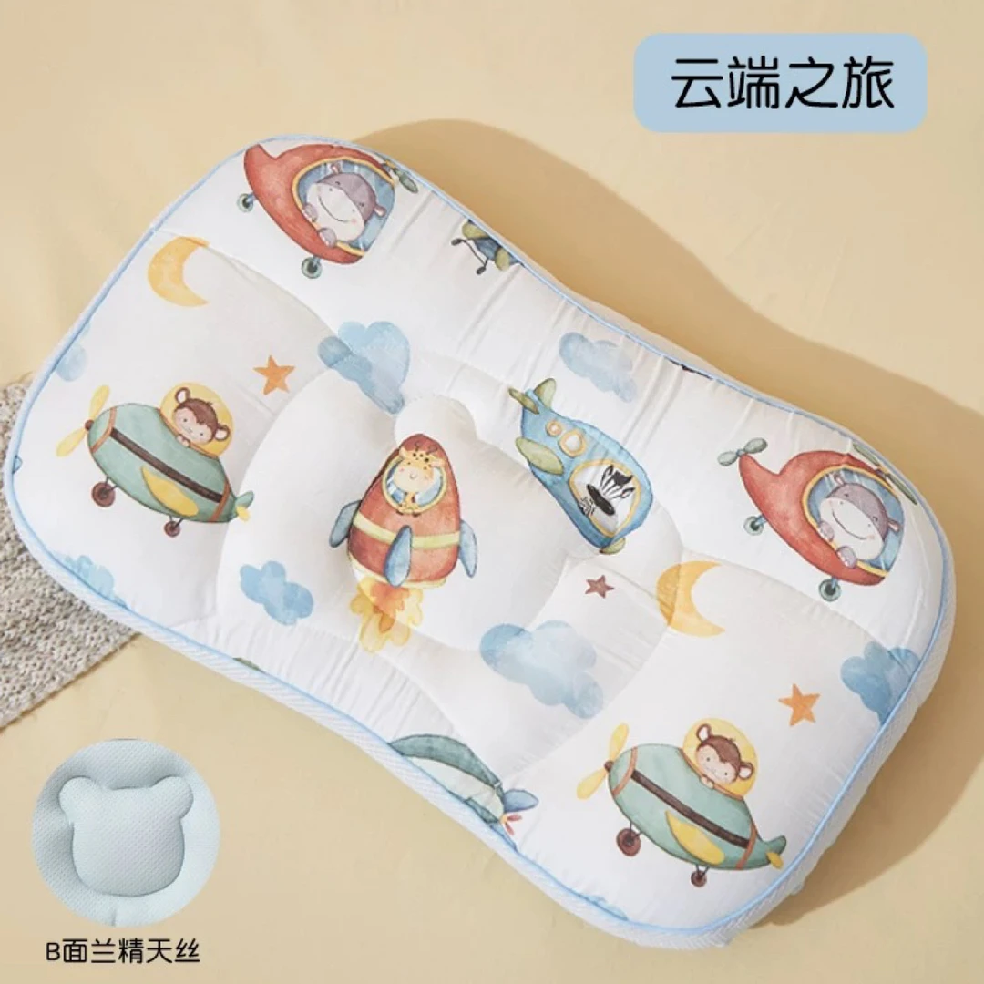 【爆款-太空分区枕】四季枕头6-36个月宝宝护颈专用枕
