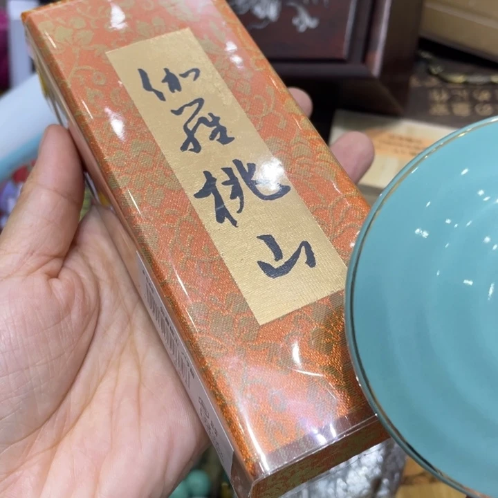 紫砂盖碗我们的目标是成为一个优秀且有