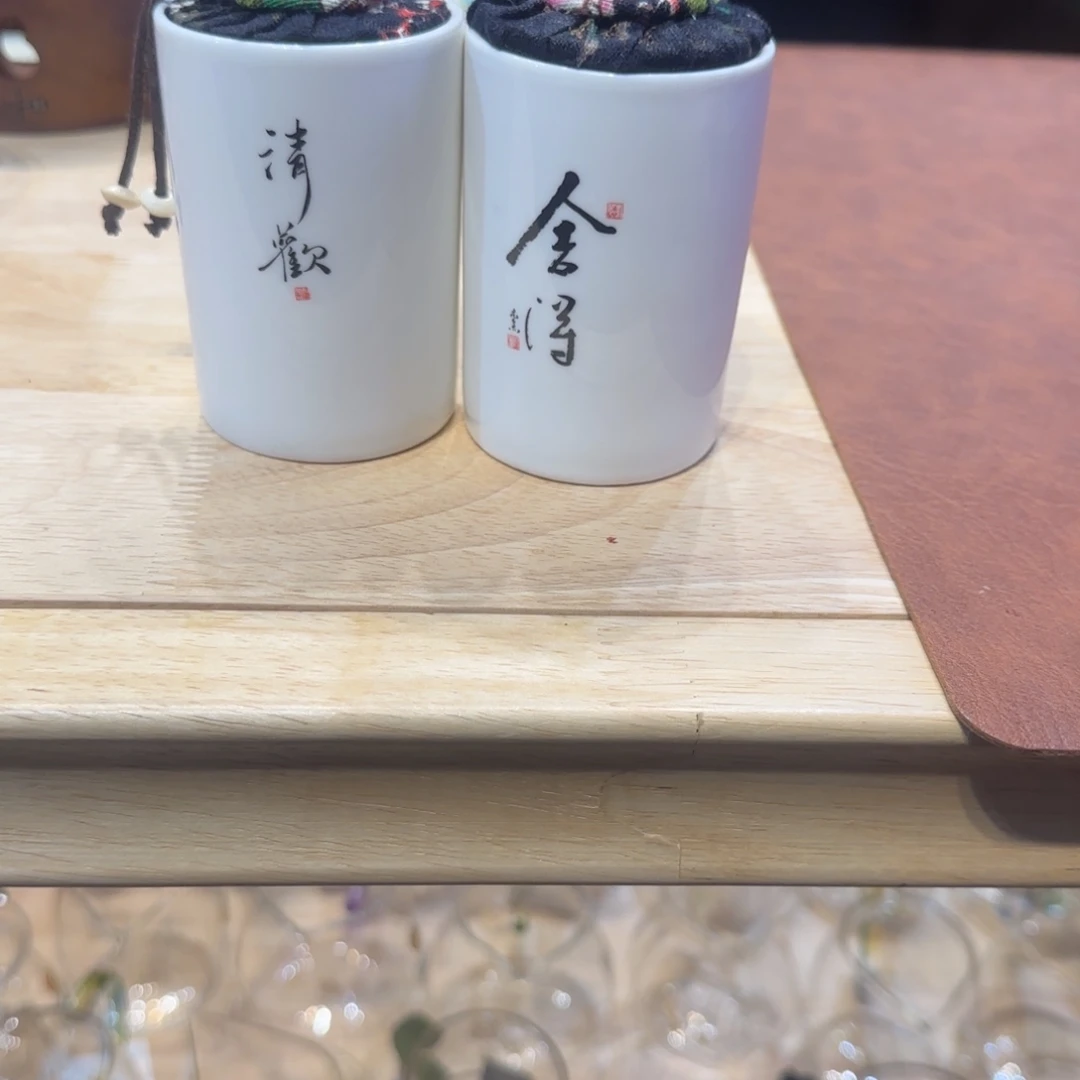 景德镇小号茶叶罐两只装
