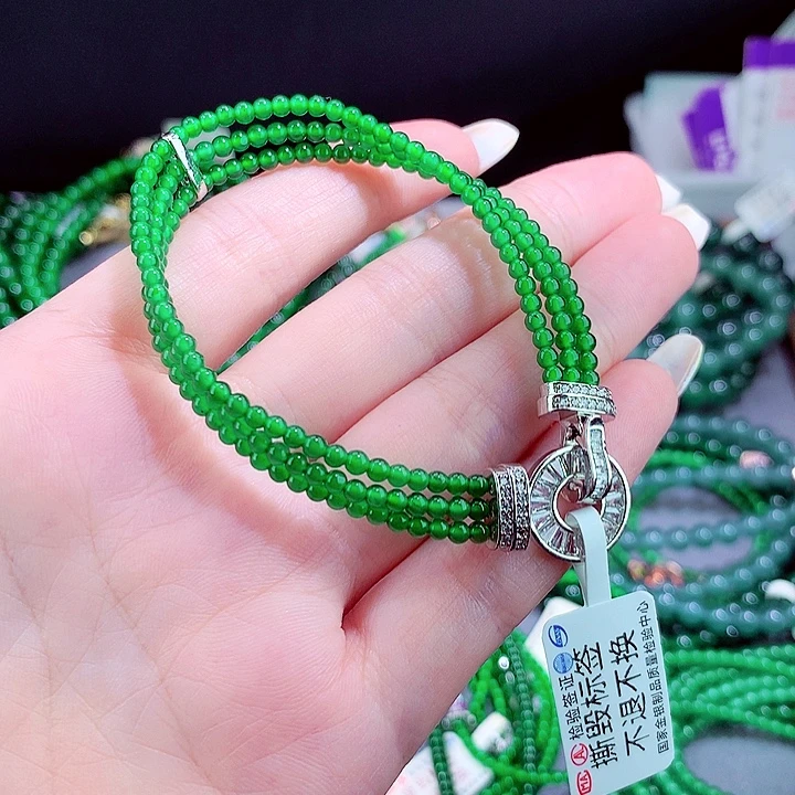 未镶嵌手链翡翠11111111