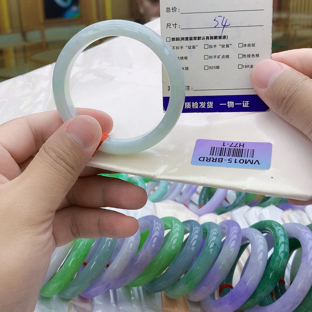 未镶嵌手镯翡翠jgj