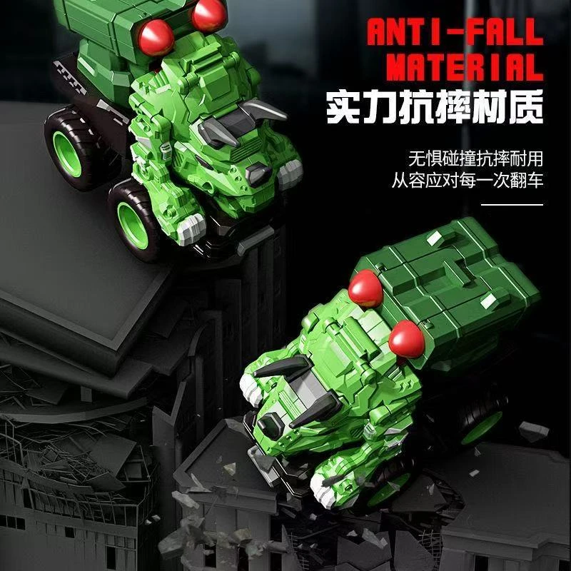 变形恐龙玩具工程车合体机器人碰撞惯性车   款式颜色不挑