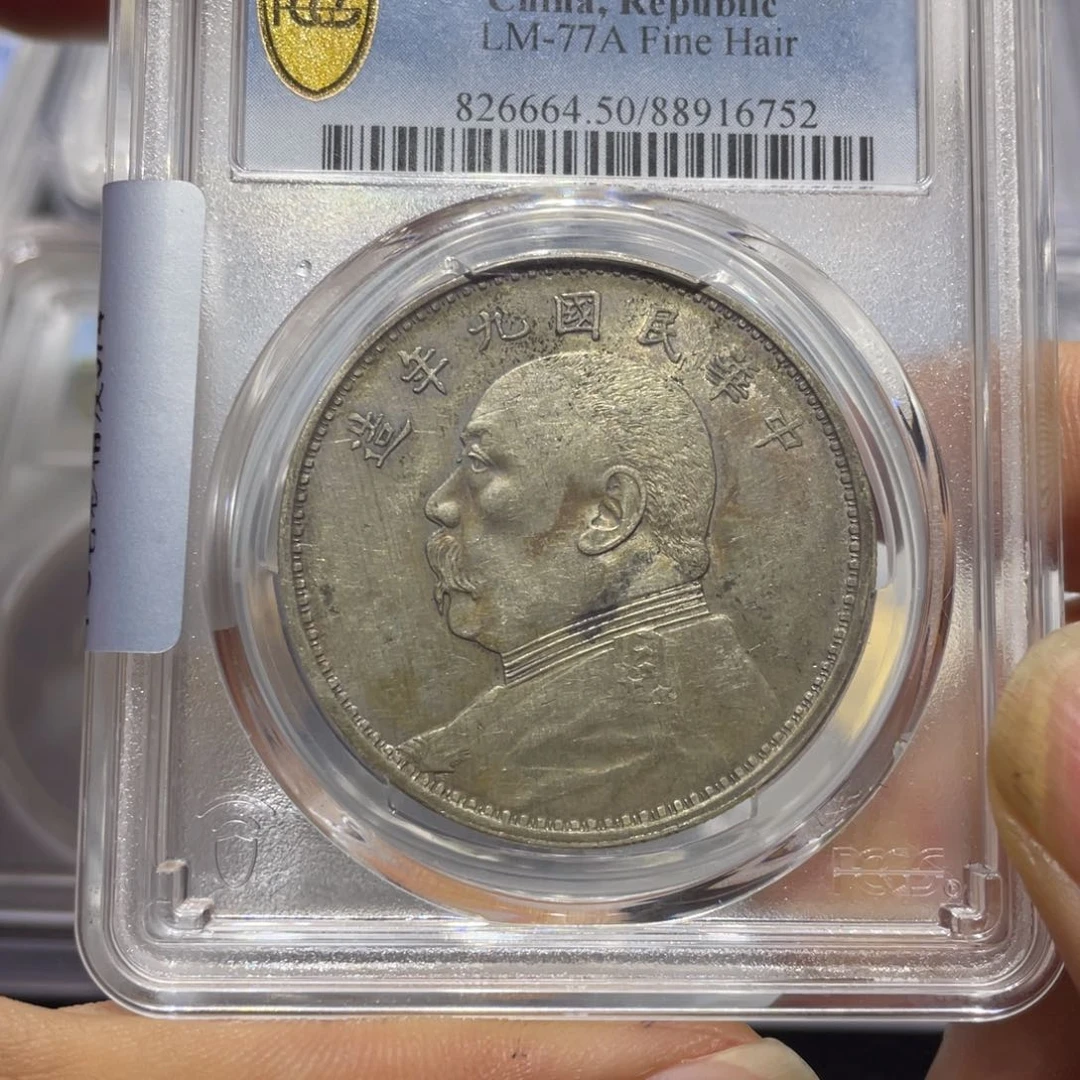 银光**者11111111111111111