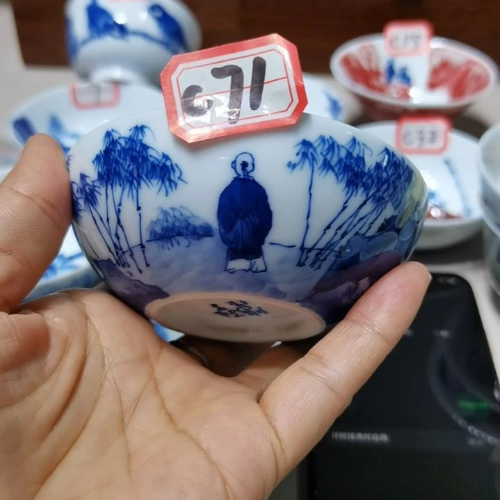 张***贵杯张学鸿老师青花