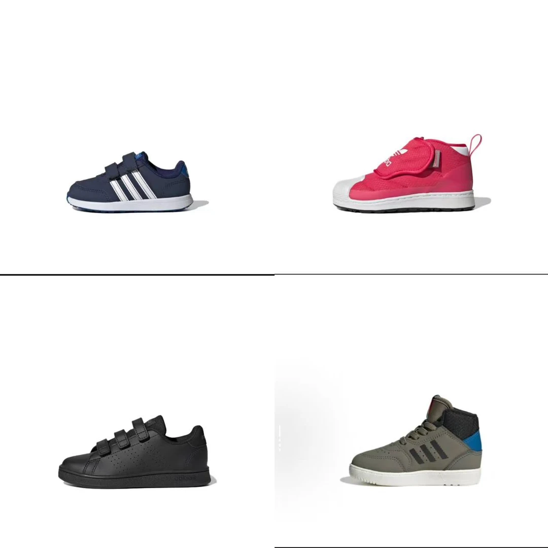 adidas/阿迪达斯童鞋 默认微瑕 备注编码去拍 *青青