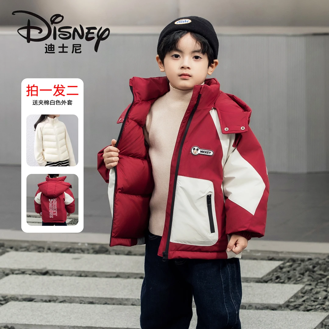 反季Disney/迪士尼羽绒服冬季新款卡通加厚童装-组合装-505/507