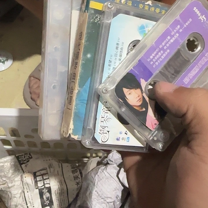 手柄款水晶玻璃古**怀