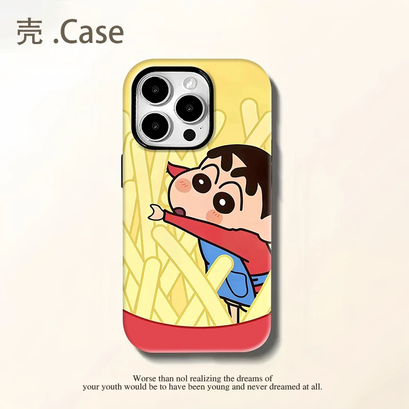 薯条小新适用于苹果iPhone17promax安卓小米OPPO华为二合一手机壳