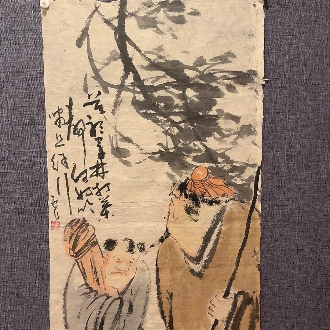 国画雷公老师作品画作