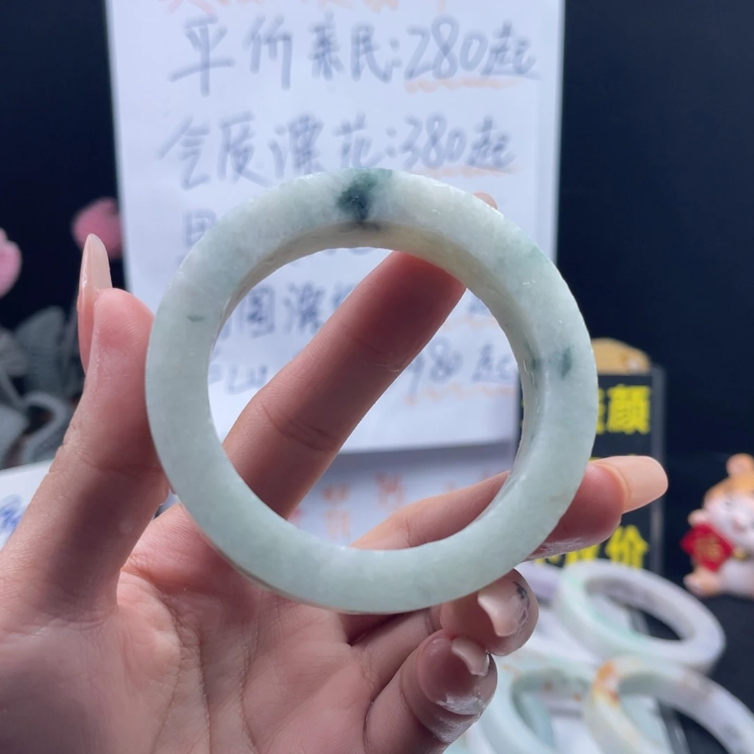 定制翡翠未镶嵌手镯