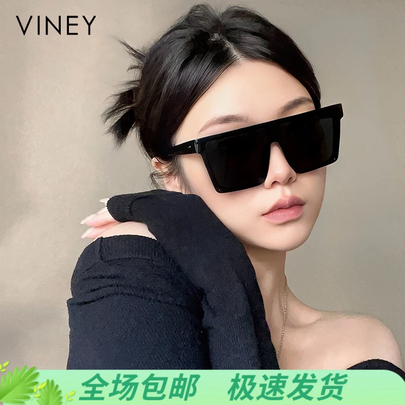 Viney墨镜女2025新款秋天男款显脸小大框显瘦墨镜防紫外线太阳镜