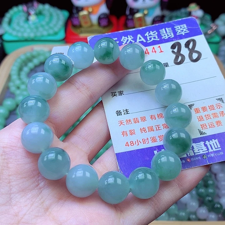 翡翠未镶嵌毛衣链12.6