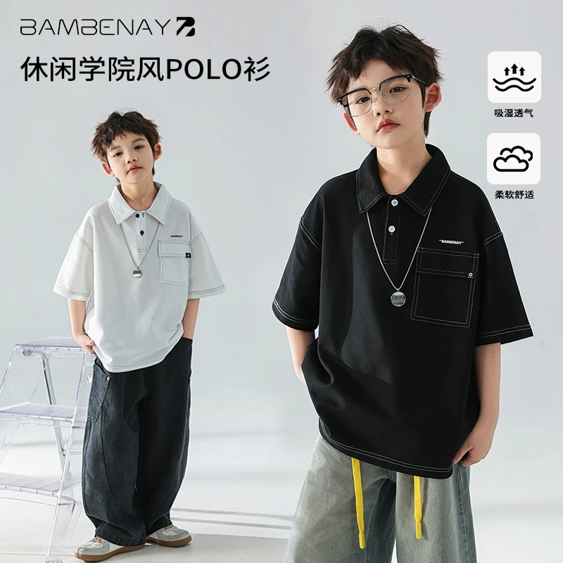 现货 班贝纳【学院风polo衫】男童翻领短袖T恤半袖夏装中大童G5732