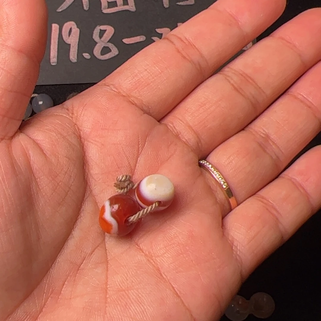 山***风玛瑙/玉髓未镶嵌配饰