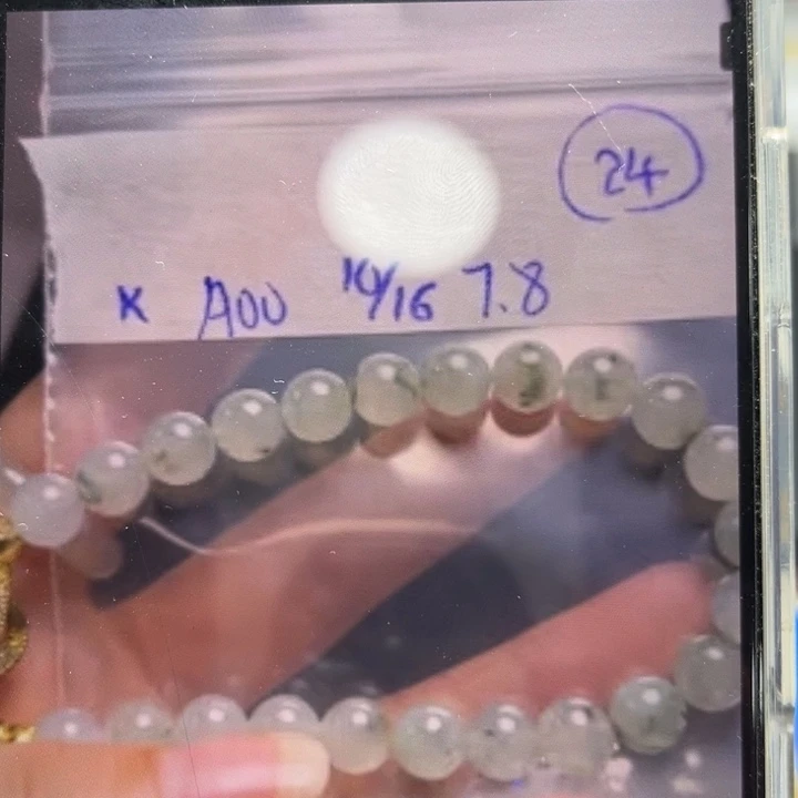 未镶嵌定制翡翠蓝*手串