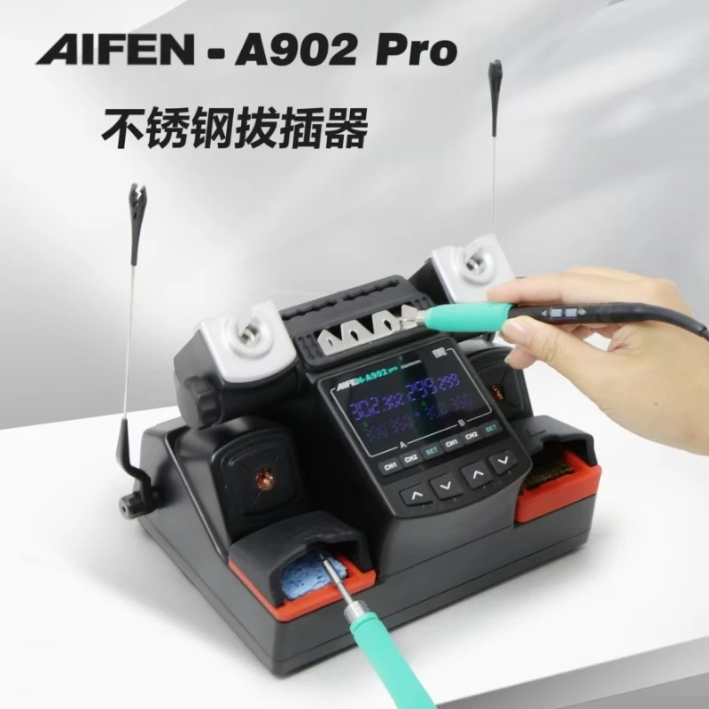 速工爱风焊台烙铁双工位A902PRO