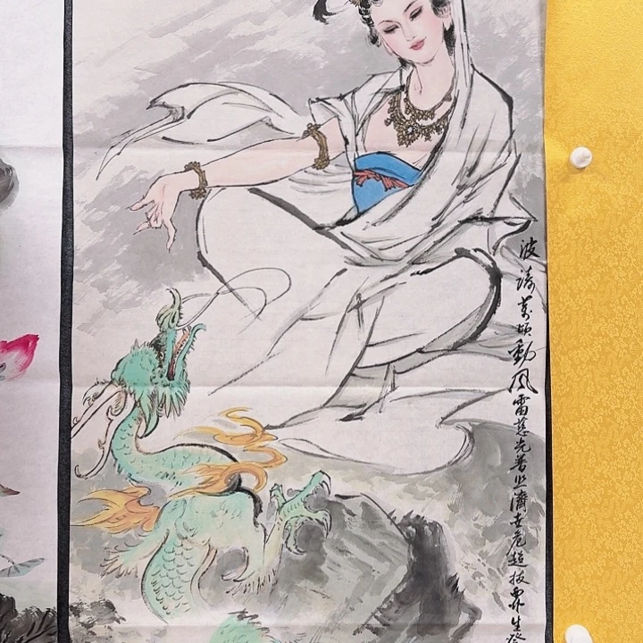 华夏鑫辉迎新春大福利