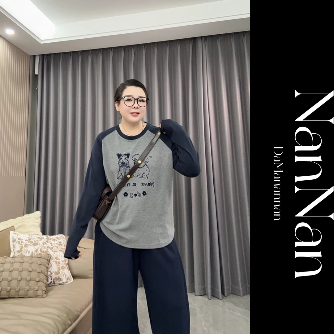 【楠楠推荐】秋冬新款圆领可爱狗撞色长袖T恤C8129