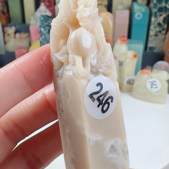 寿山石印石印石章料……