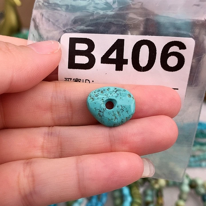 绿松石未镶嵌原矿