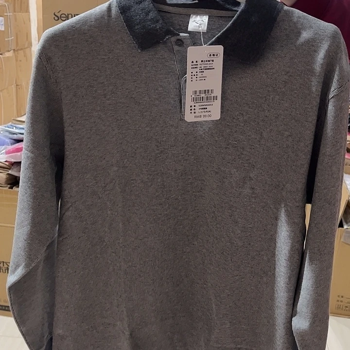 色T恤175尺码130斤到155斤