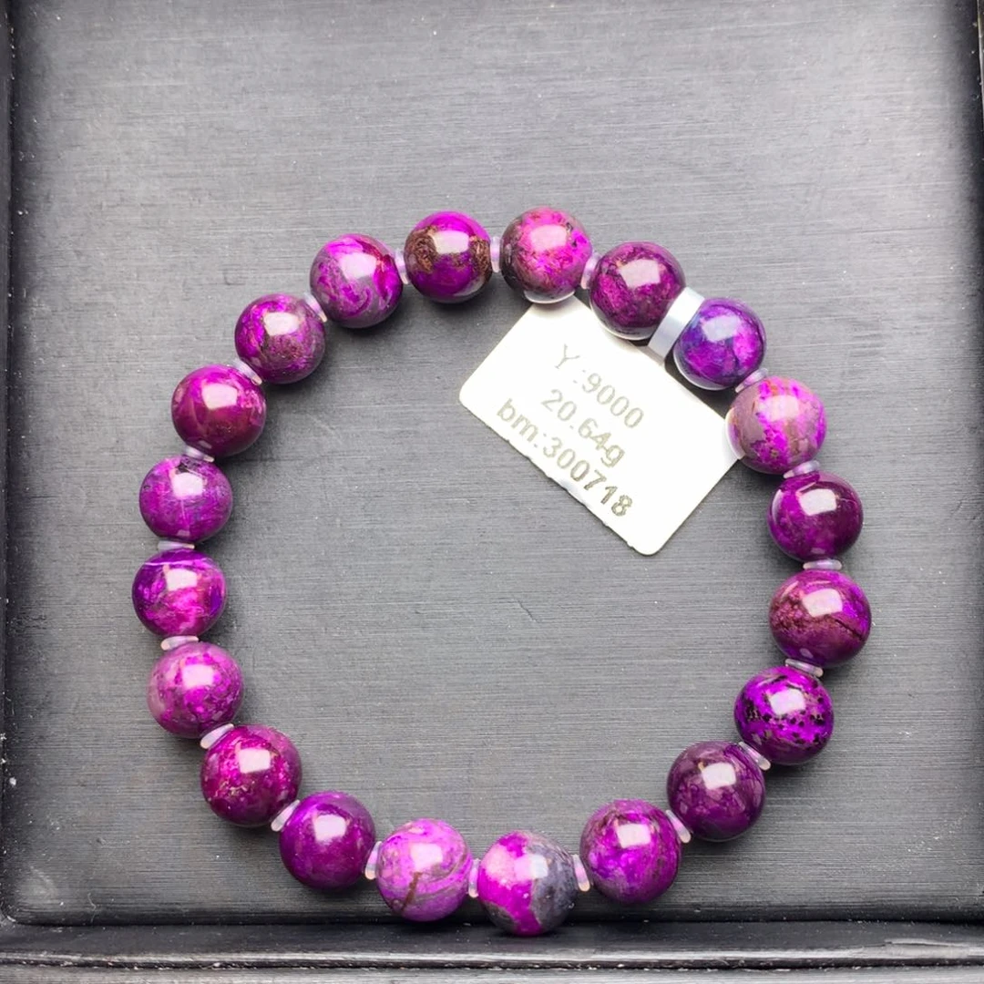 未镶嵌苏纪石（舒俱来）手串