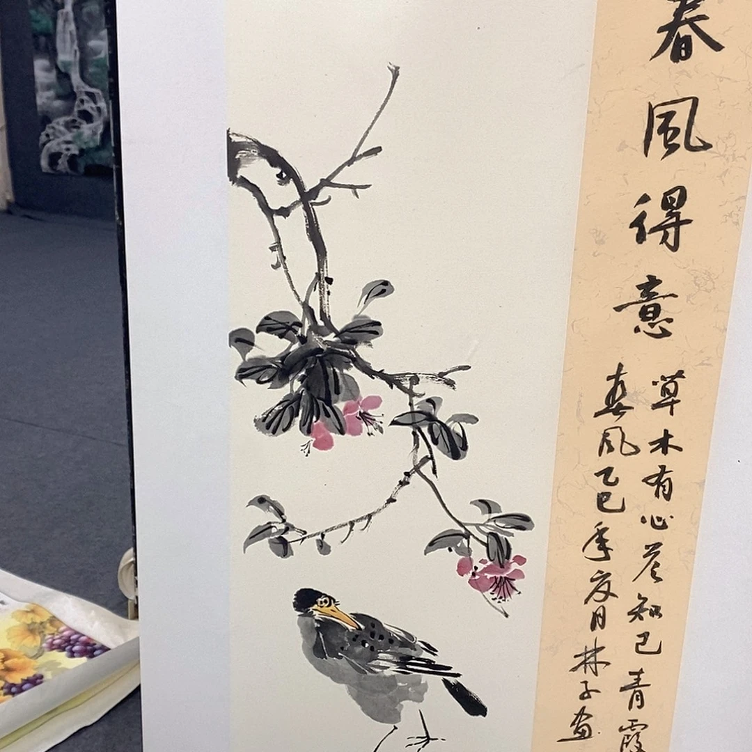 国画国画作品11111