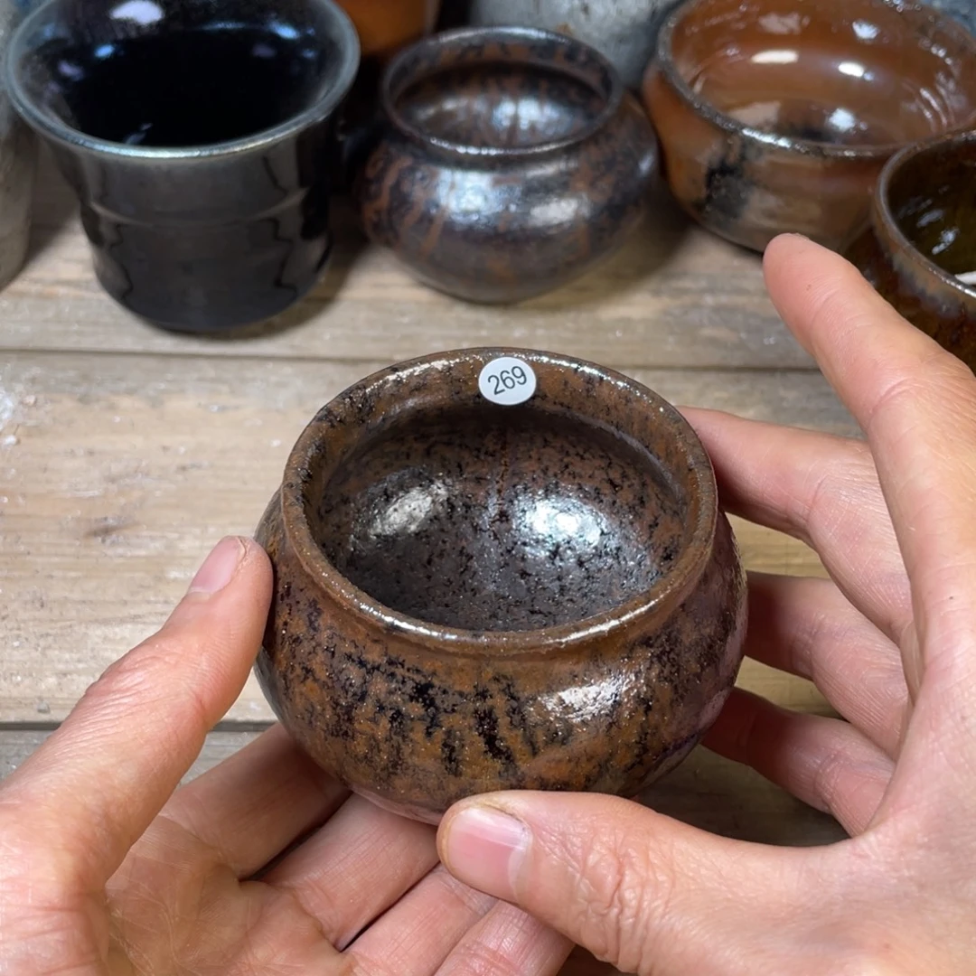 茶盏盏盏都是我爱你爱