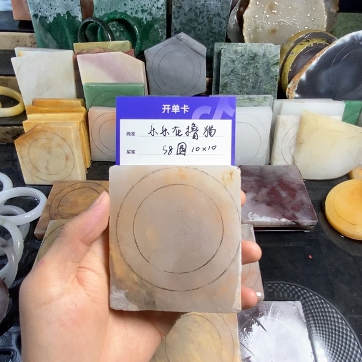 石英质玉（金丝玉）手镯未镶嵌乐***猫定制手镯