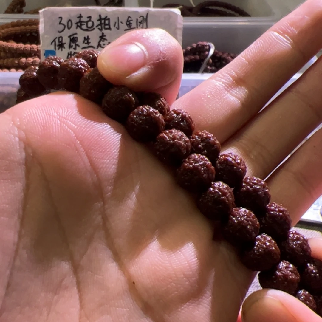 吊坠金刚菩提闷墩龙9.5mm