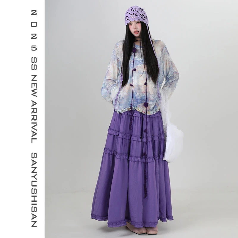 三与十三|紫韵舞曲|复古法式气质紫色层叠感半身裙可可
