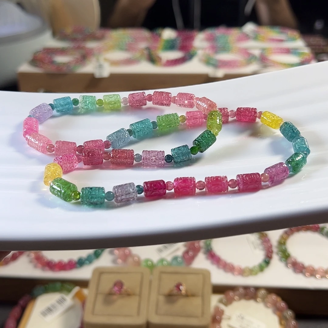 手链碧玺未镶嵌7mm