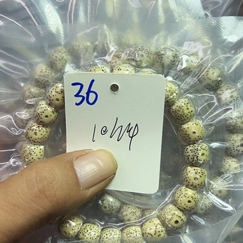 星月菩提吊坠36号